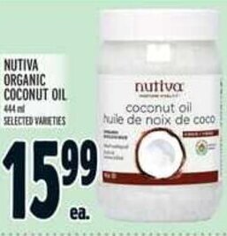 Metro NUTIVA ORGANIC COCONUT OIL 444 ml offer