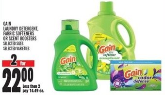 Metro GAIN LAUNDRY DETERGENT, FABRIC SOFTENERS OR SCENT BOOSTERS SELECTED SIZES offer