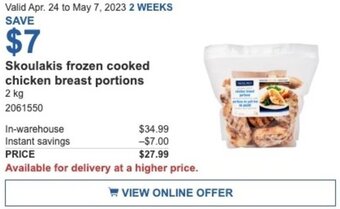 Costco Skoulakis frozen cooked chicken breast portions 2 kg offer