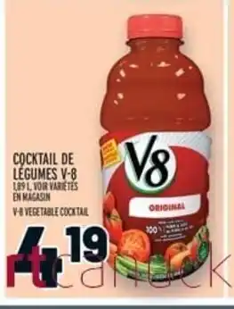 Metro COCKTAIL DE LÉGUMES V-8 1,89 L offer