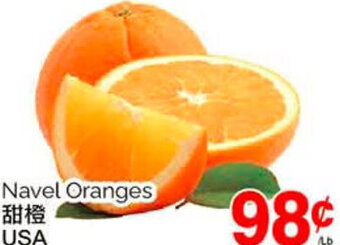 T&T Supermarket Navel Oranges offer