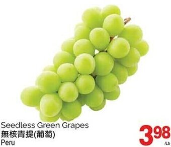 T&T Supermarket Seedless Green Grapes Peru offer