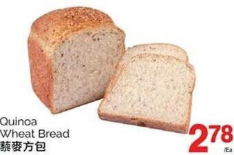 T&T Supermarket Quinoa Wheat Bread offer