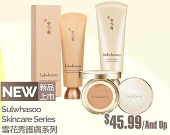 T&T Supermarket Sulwhasoo Skincare Series offer