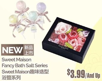 T&T Supermarket Sweet Maison Fancy Bath Salt Series offer