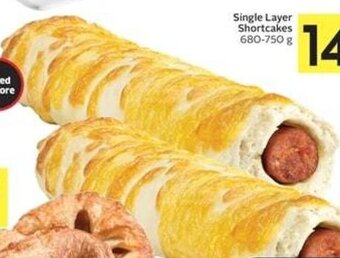 IGA Pepperoni Cheese Sticks 2 pk 204 g offer