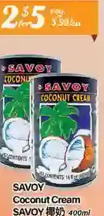 Btrust Supermarket Savoy coconut cream offer