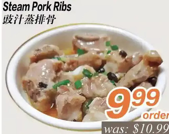 Seasons Foodmart Steam pork ribs offer