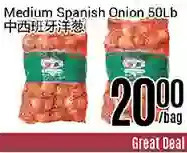 Nations Fresh Foods Medium spanish onion offer