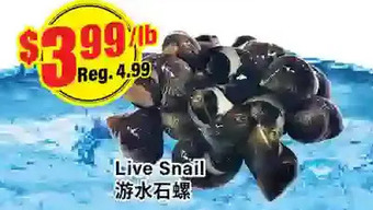 Btrust Supermarket Live snail offer