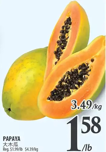 Al Premium Food Mart Papaya offer