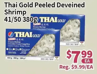 Blue Sky Supermarket Thai gold peeled deveined shrimp offer