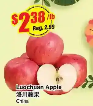 Btrust Supermarket Luochuan apple offer