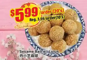 Btrust Supermarket Sesame ball w/ lotus offer