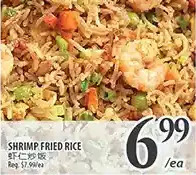 Al Premium Food Mart Shrimp fried rice offer