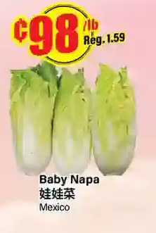 Btrust Supermarket Baby napa offer