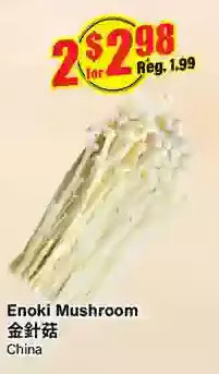 Btrust Supermarket Enoki mushroom offer