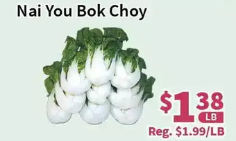 Blue Sky Supermarket Nai you bok choy offer