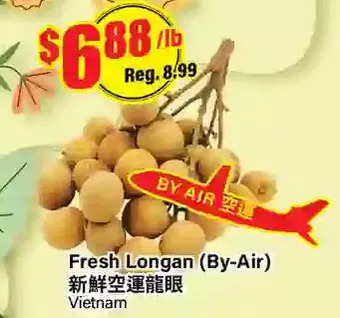 Btrust Supermarket Fresh longan offer