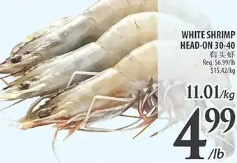 Al Premium Food Mart White shrimp head-on offer