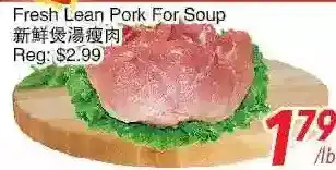 Fresh lean pork for soup