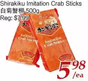 Tone Tai Supermarket Shirakiku imitation crab sticks offer