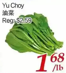 Tone Tai Supermarket Yu choy offer