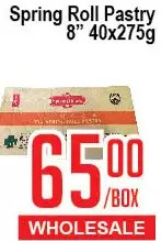 Skyland Foodmart Spring roll pastry 8 offer