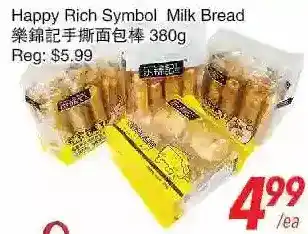 Foody World Happy rich symbol milk bread offer