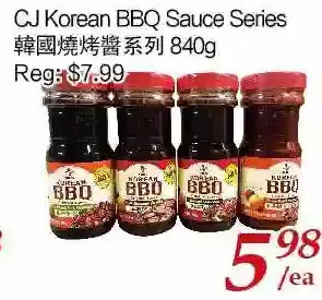 Tone Tai Supermarket Cj korean bbq sauce series offer