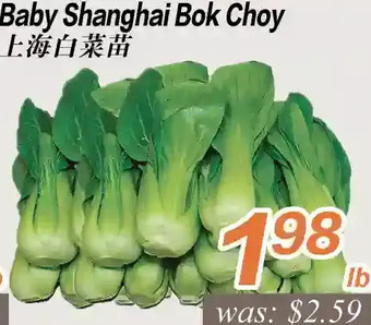 Seasons Foodmart Baby shanghai bok choy offer