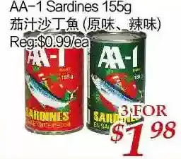 Tone Tai Supermarket Aa-1 sardines offer