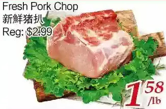 Tone Tai Supermarket Fresh pork chop offer