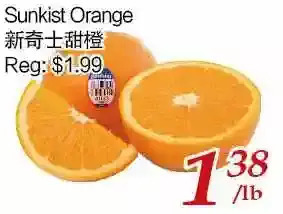 Tone Tai Supermarket Sunkist orange offer