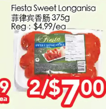 Superking Supermarket Fiesta sweet longanisa offer