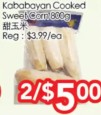 Superking Supermarket Kababayan cooked sweet corn offer