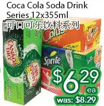 Ample Food Market Coca cola soda drink series offer