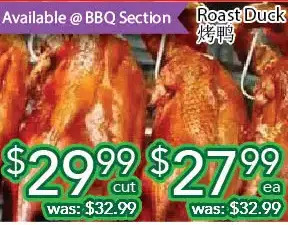 Ample Food Market Roast duck offer