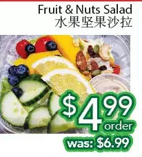 Ample Food Market Fruit & nuts salad offer