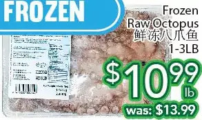 Ample Food Market Frozen raw octopus offer