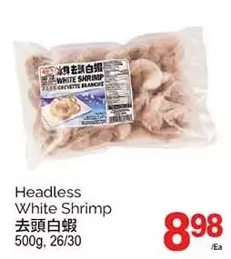 T&T Supermarket Headless white shrimp offer