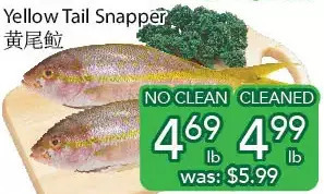 Ample Food Market Yellow tail snapper offer