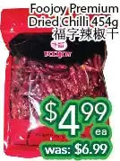 Ample Food Market Foojoy premium dried chilli offer