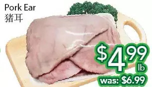 Ample Food Market Pork ear offer