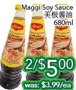 Ample Food Market Maggi soy sauce offer