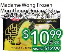 Ample Food Market Madame wong frozen mornthong durian offer