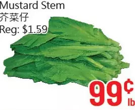 Mustard stem