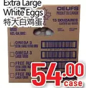 Hong Tai Supermarket Extra large white eggs offer