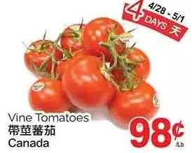 T&T Supermarket Vine tomatoes offer