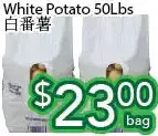 Ample Food Market White potato offer